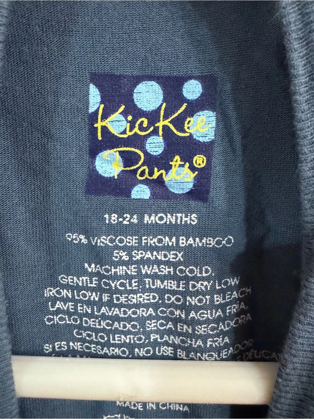 KicKee Pants Boys Blue Bamboo Van Pocket Bodysuit 18-24 Months 70s